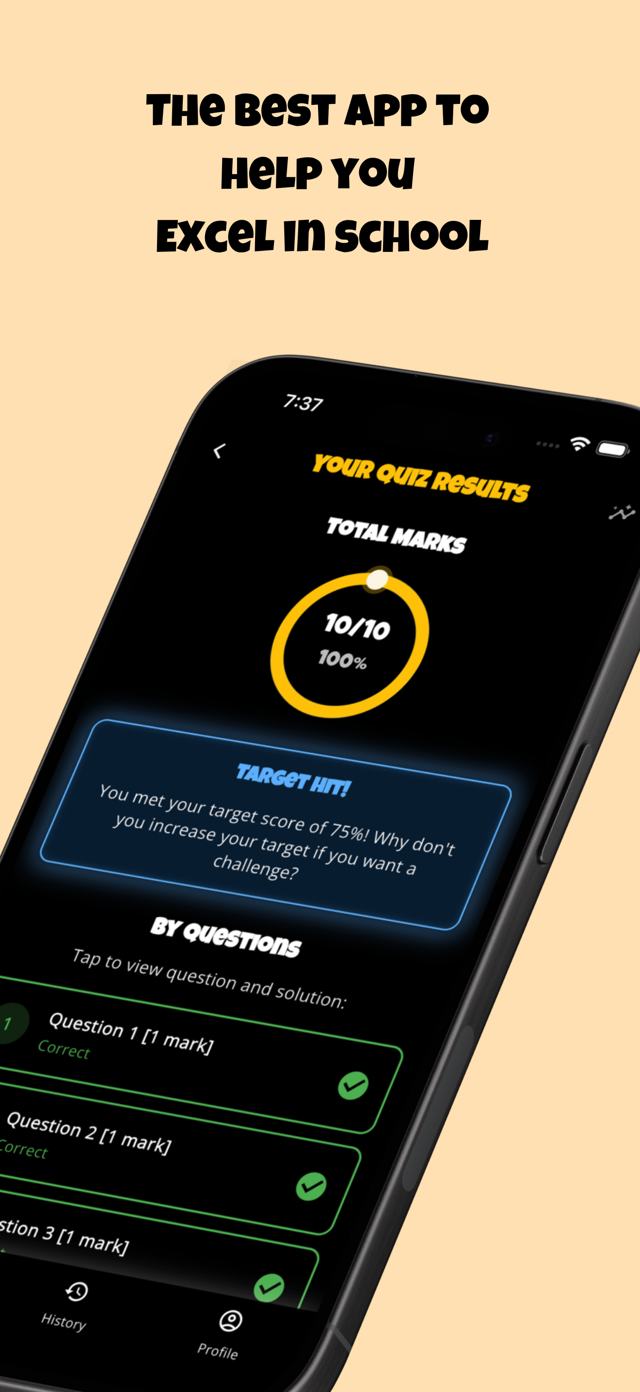 App home screen