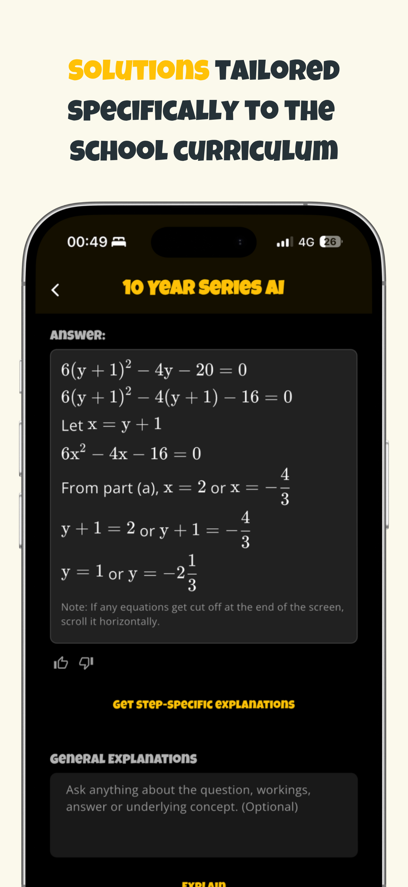 Get the answer